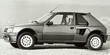 Peugeot 205 Turbo 16